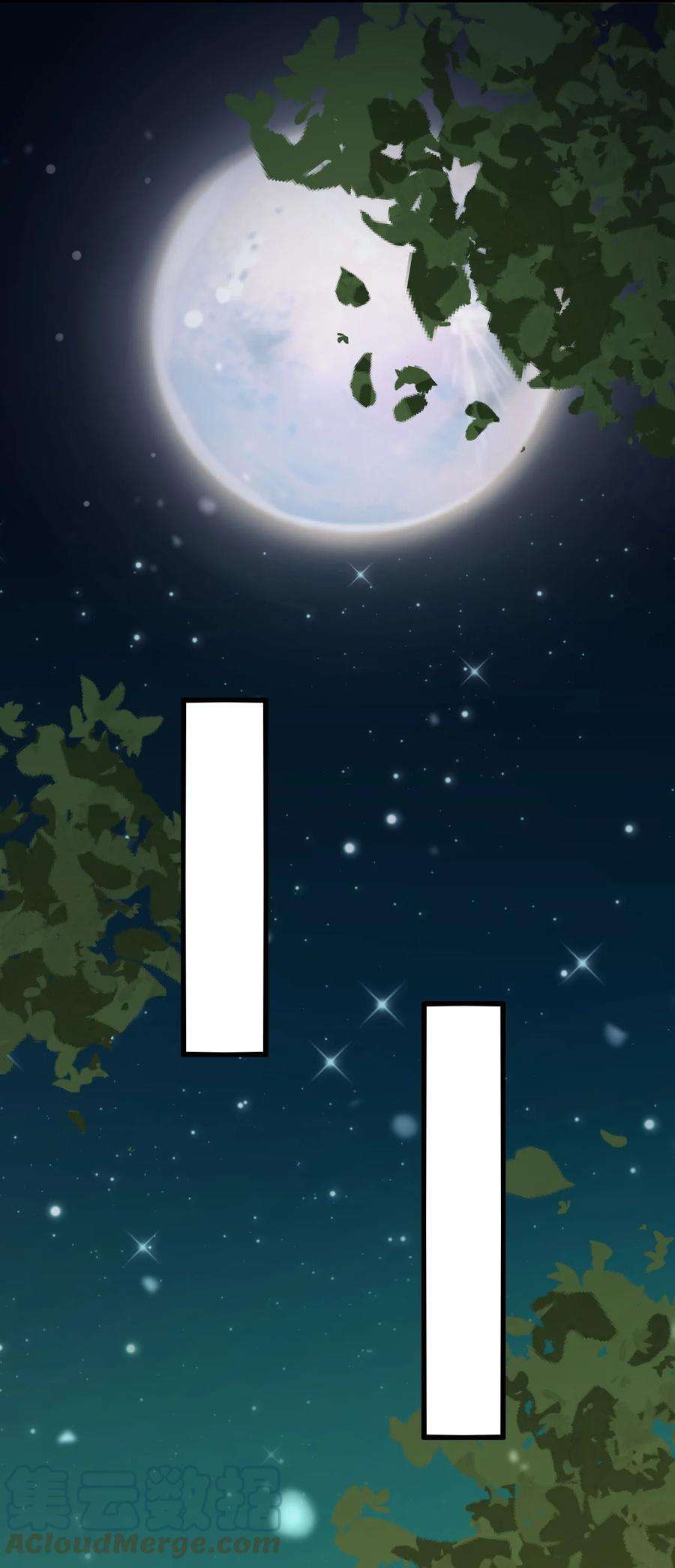 涩系大小姐的废宅养成计划097 周萱萱遇麻烦！