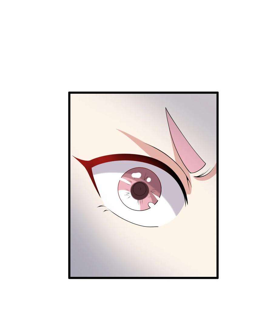 涩系大小姐的废宅养成计划098 狐假虎威