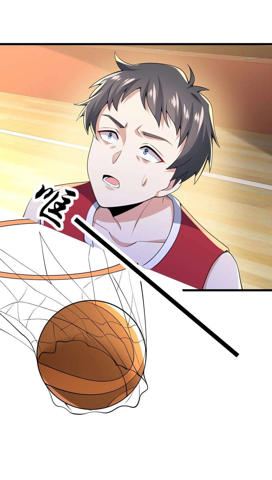 涩系大小姐的废宅养成计划098 狐假虎威