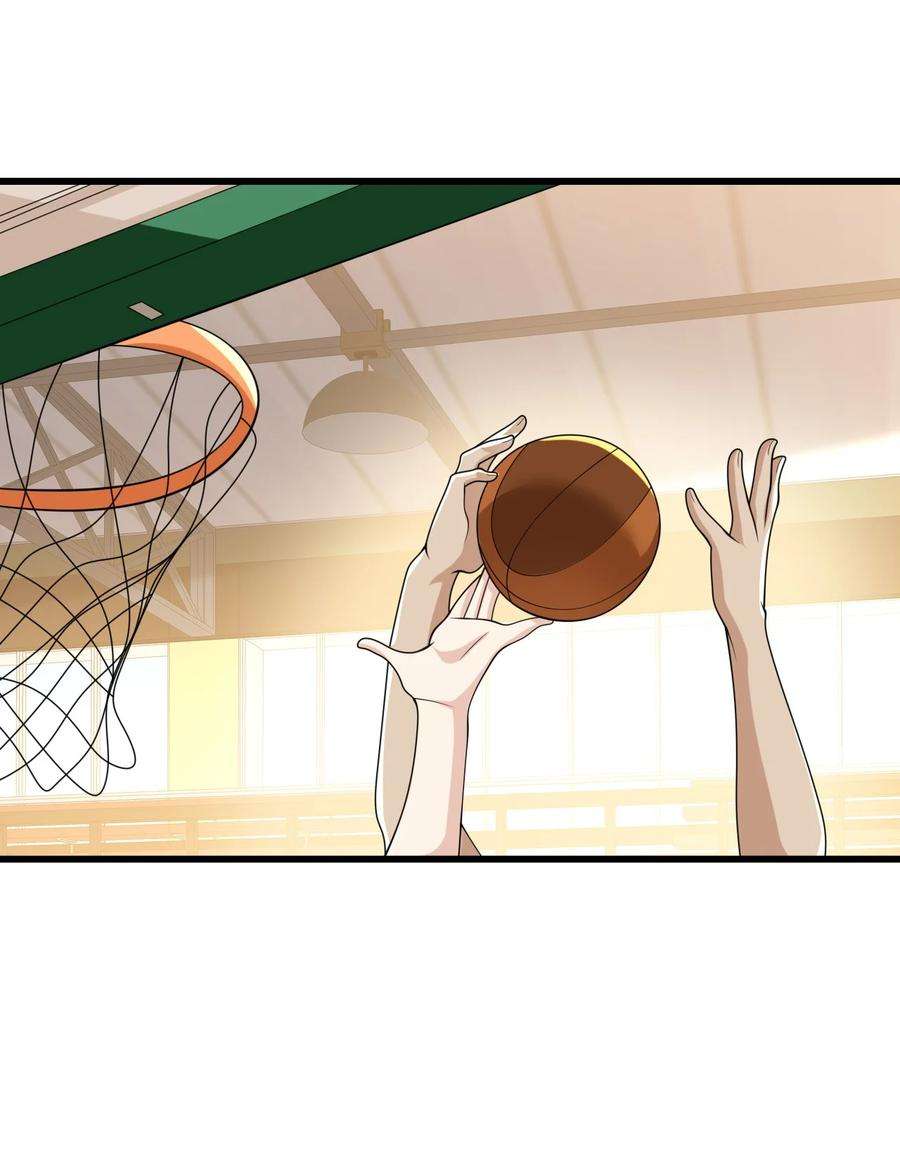 涩系大小姐的废宅养成计划098 狐假虎威