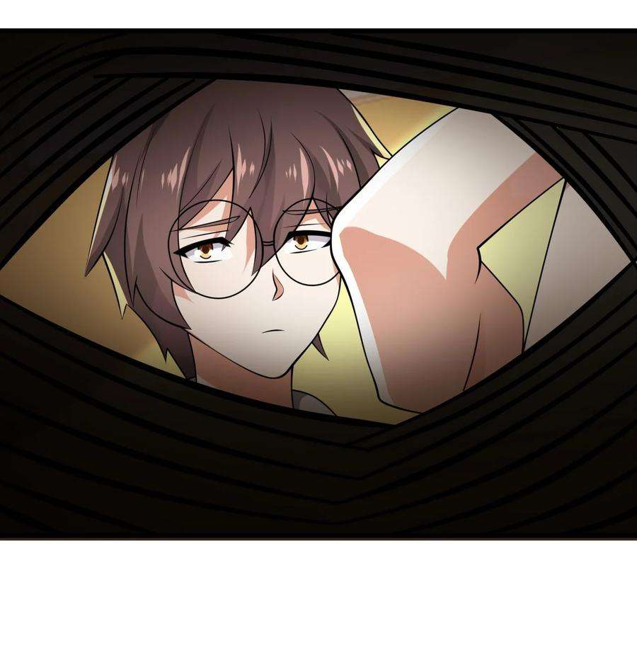 涩系大小姐的废宅养成计划098 狐假虎威