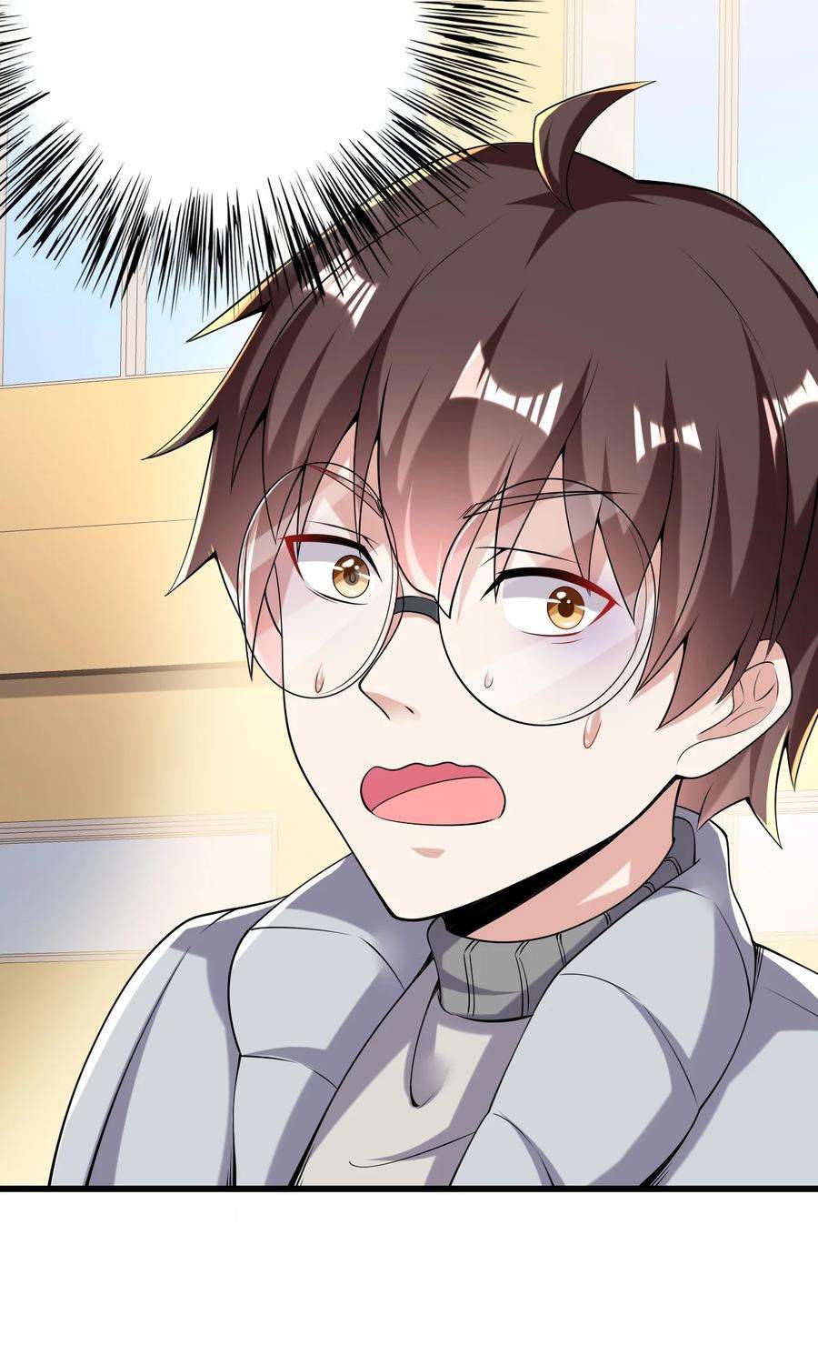 涩系大小姐的废宅养成计划098 狐假虎威