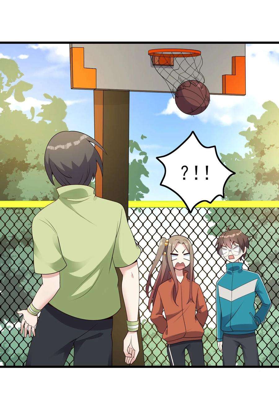 涩系大小姐的废宅养成计划099 “亿点点”球技