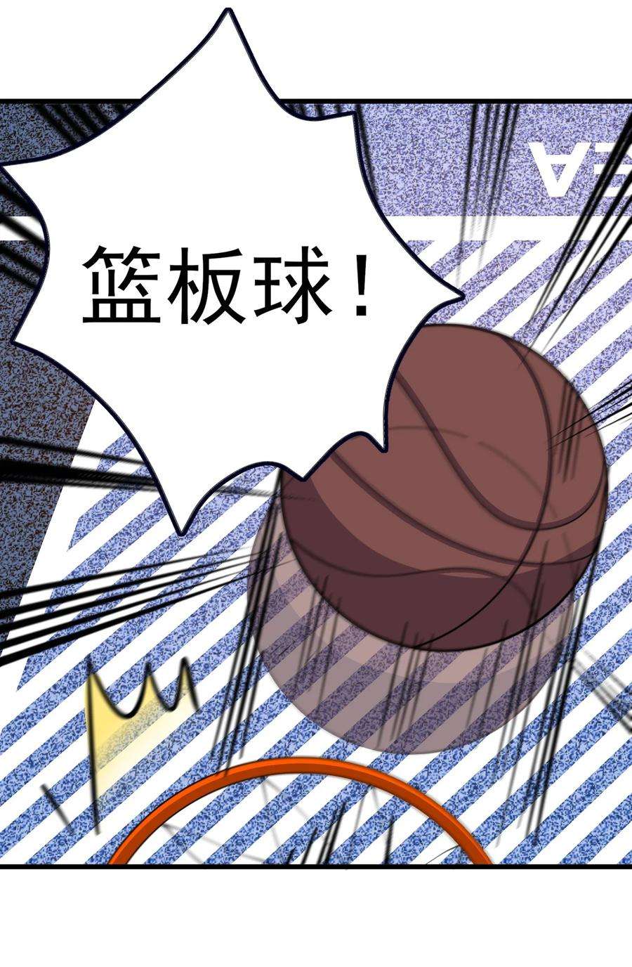 涩系大小姐的废宅养成计划100 挑衅还是挑逗？