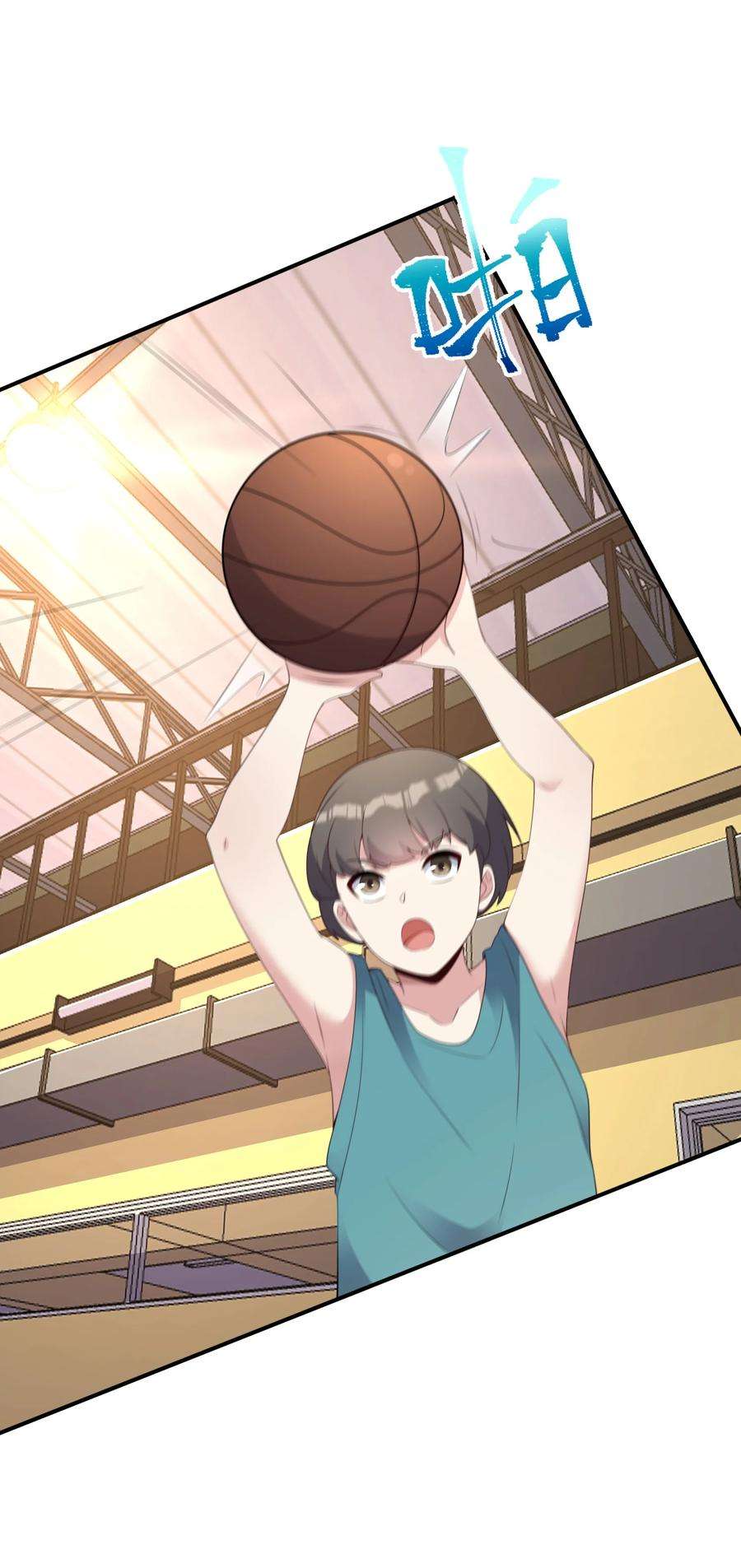 涩系大小姐的废宅养成计划102 篮球火！