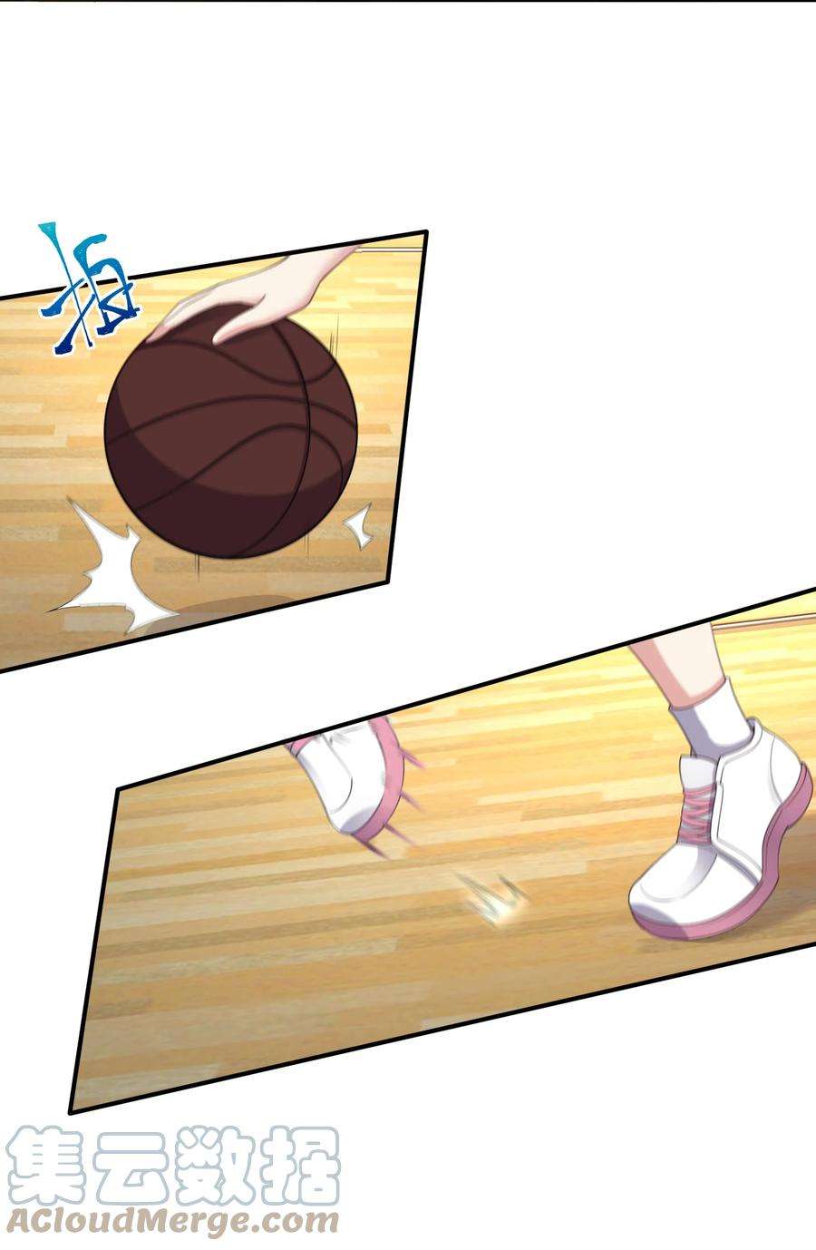 涩系大小姐的废宅养成计划102 篮球火！