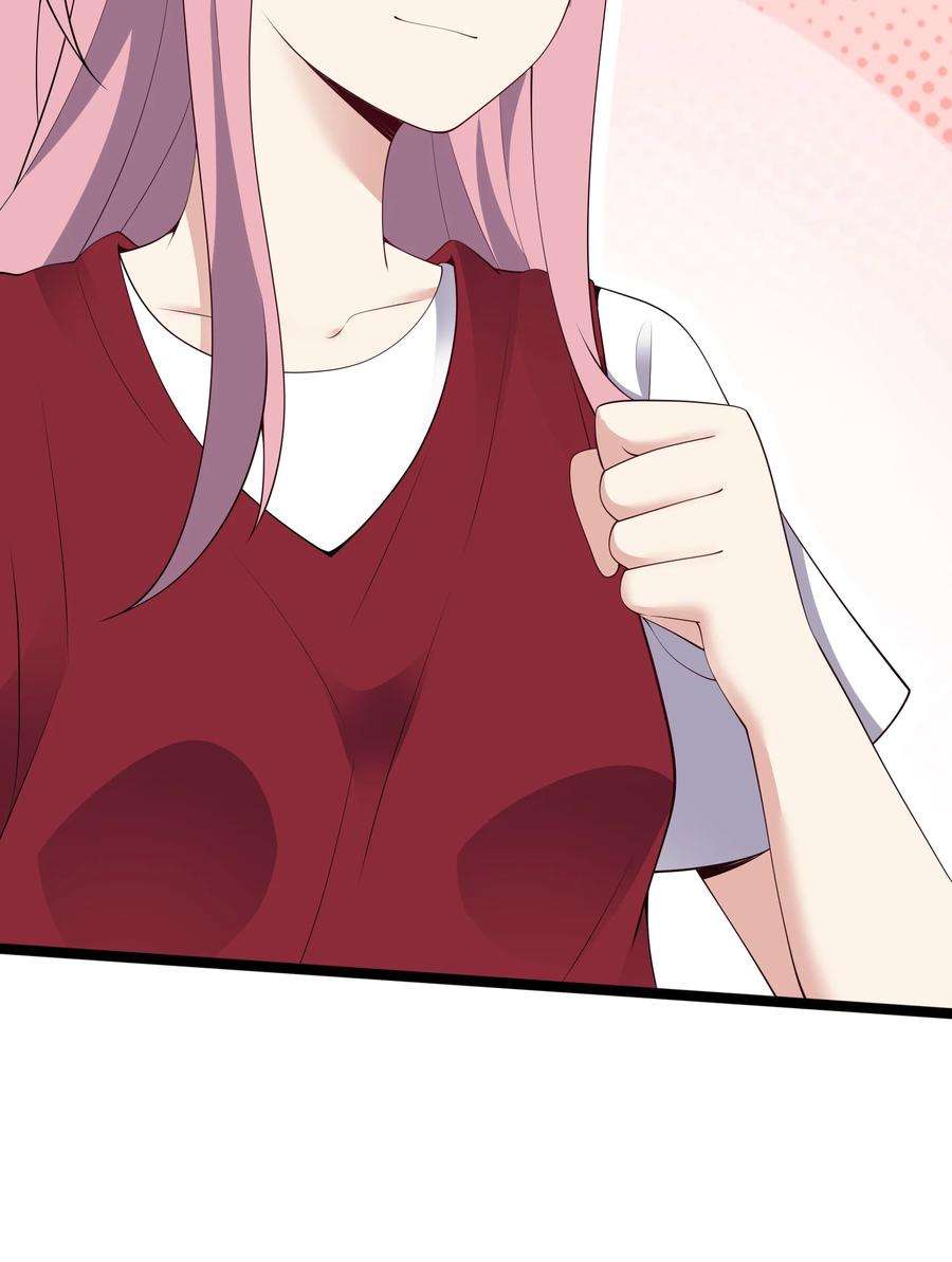 涩系大小姐的废宅养成计划103 特殊发现？