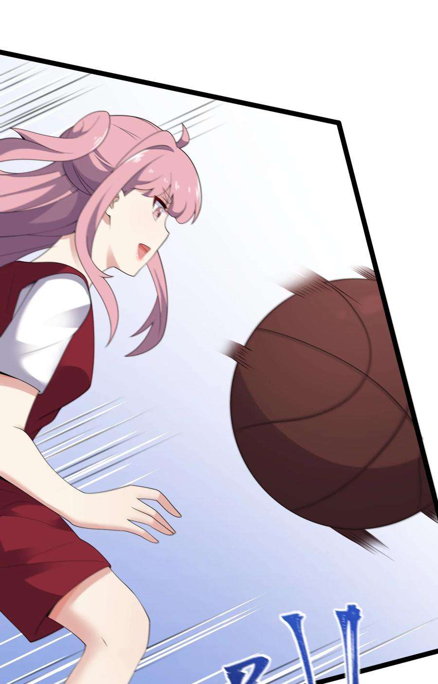 涩系大小姐的废宅养成计划103 特殊发现？