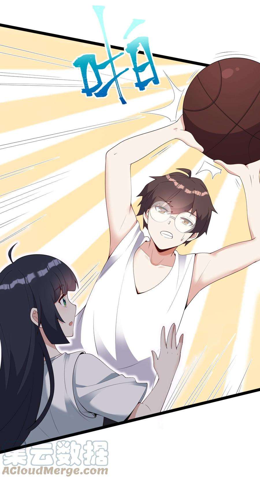 涩系大小姐的废宅养成计划103 特殊发现？