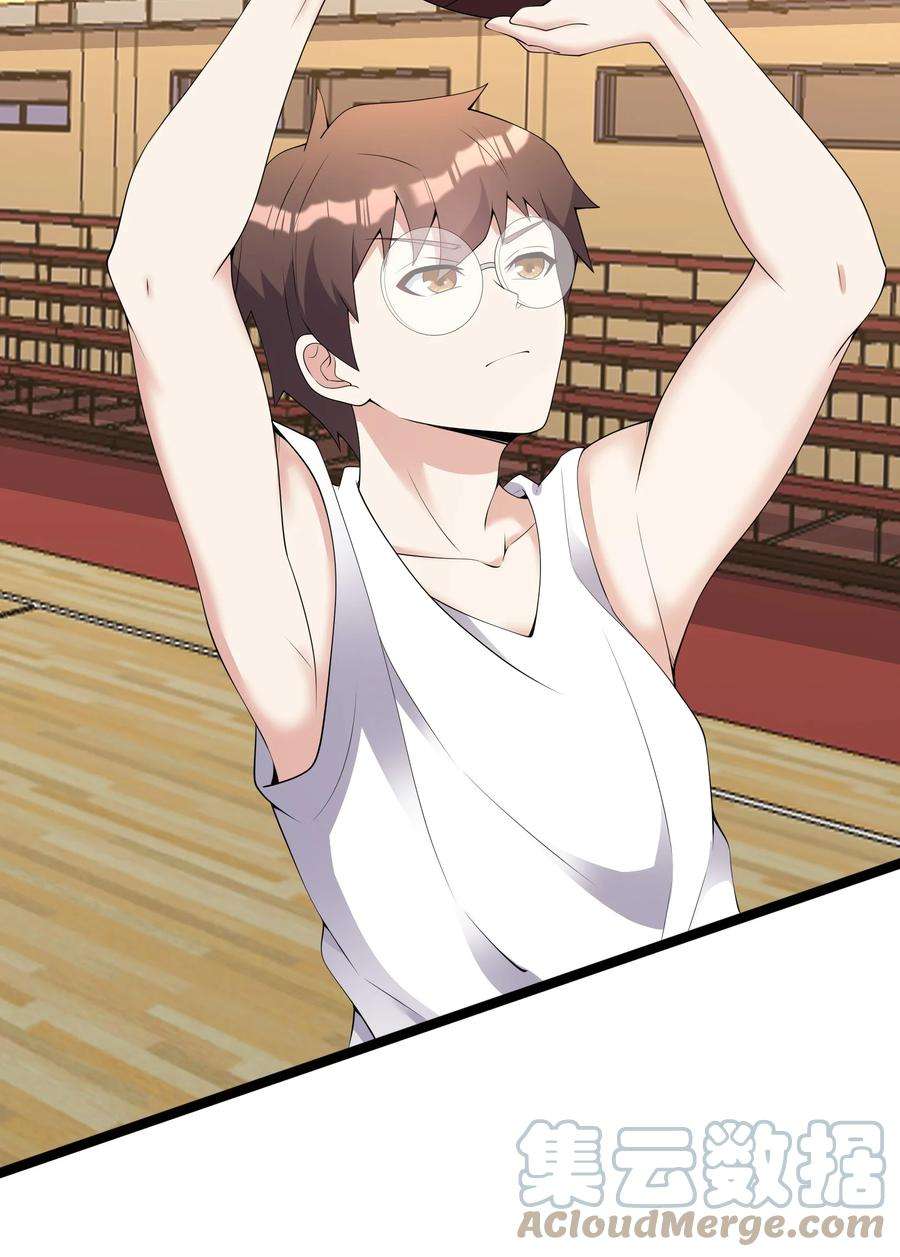 涩系大小姐的废宅养成计划103 特殊发现？