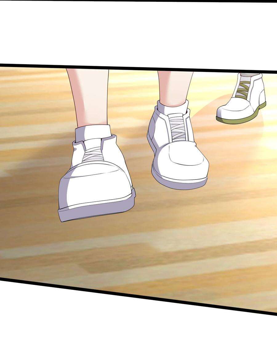 涩系大小姐的废宅养成计划103 特殊发现？