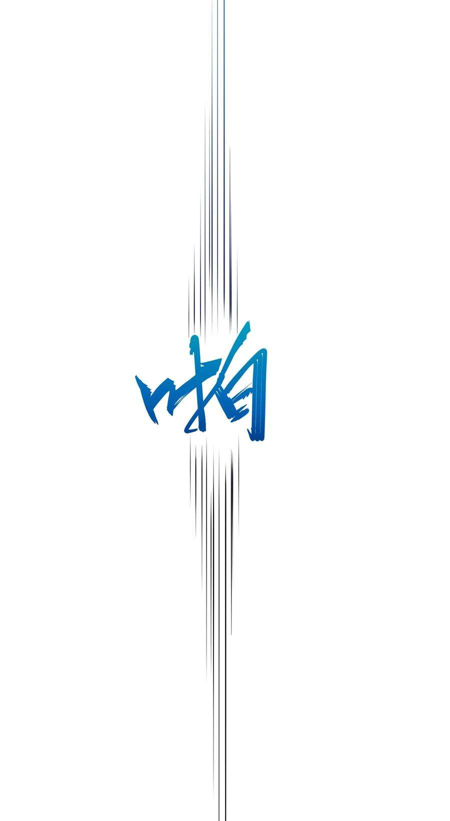 涩系大小姐的废宅养成计划104 突飞猛进