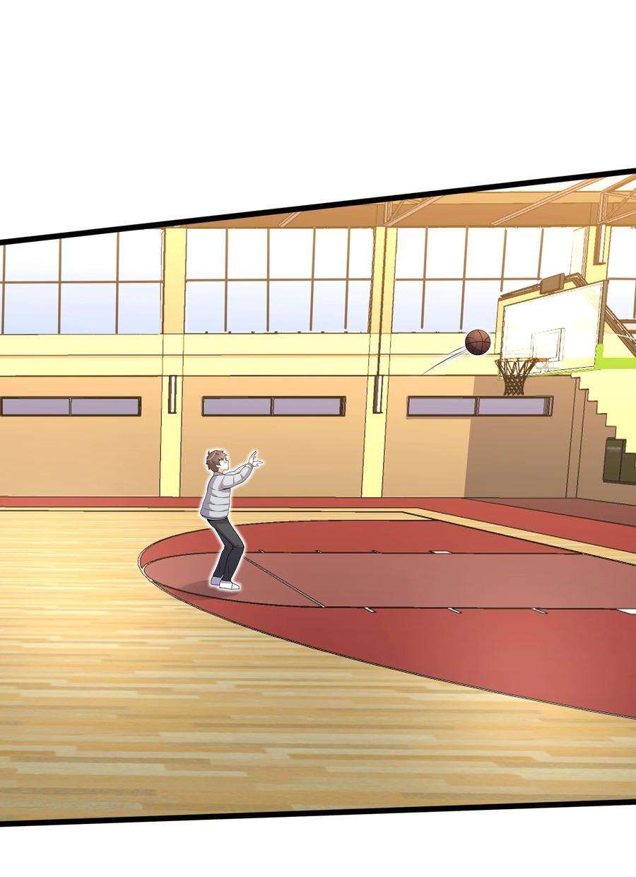 涩系大小姐的废宅养成计划104 突飞猛进