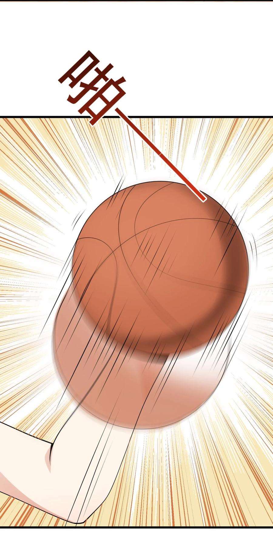 涩系大小姐的废宅养成计划105 比赛才刚刚开始！