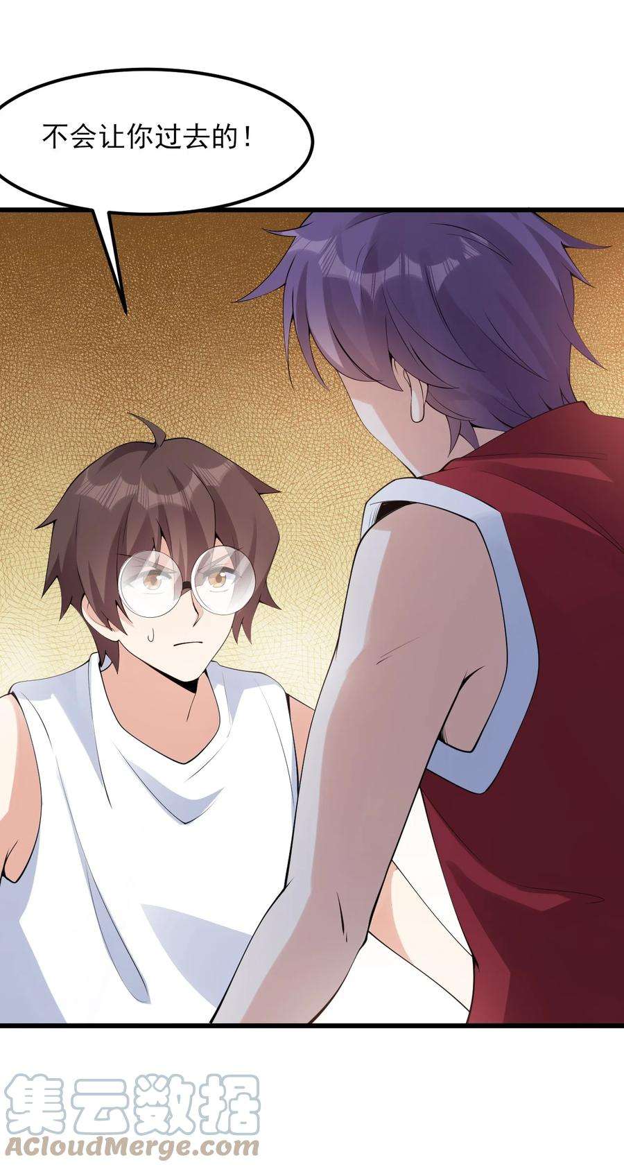 涩系大小姐的废宅养成计划105 比赛才刚刚开始！