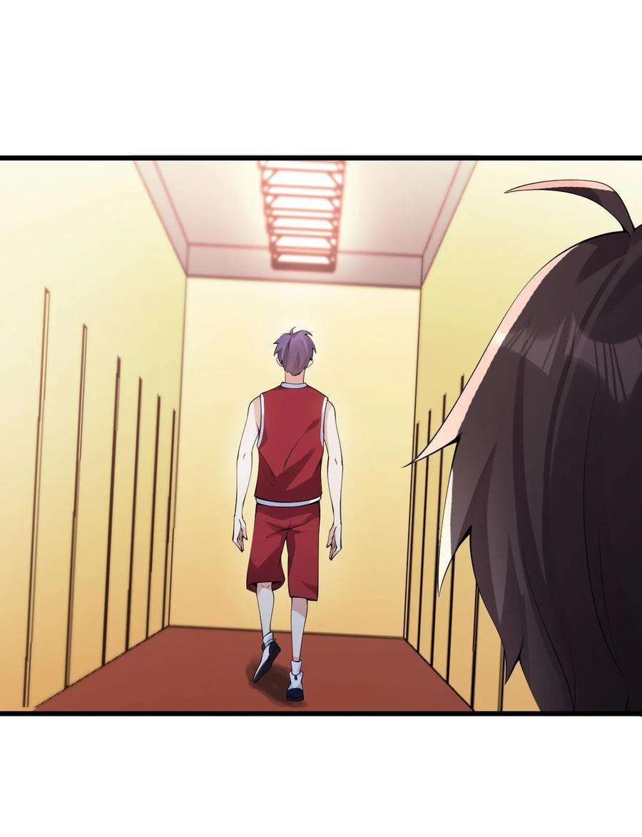 涩系大小姐的废宅养成计划105 比赛才刚刚开始！