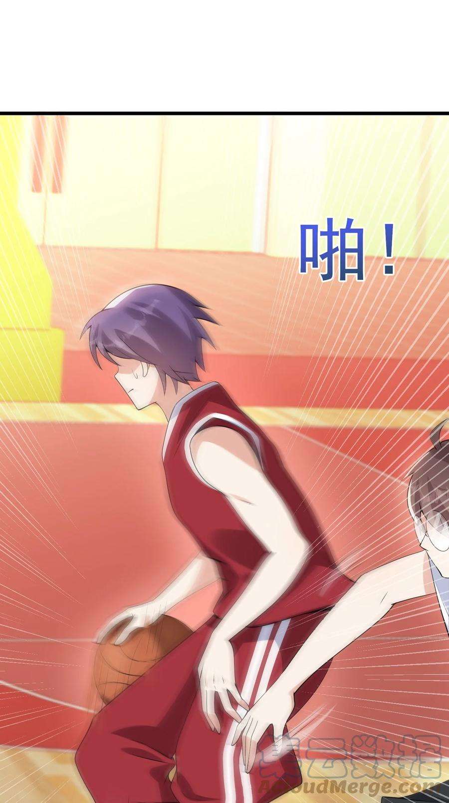 涩系大小姐的废宅养成计划105 比赛才刚刚开始！