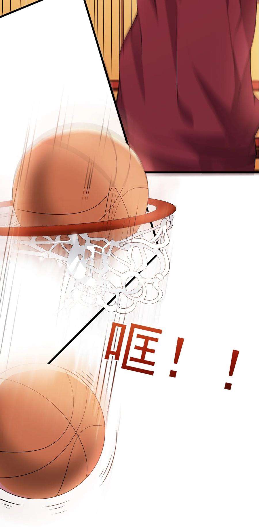 涩系大小姐的废宅养成计划105 比赛才刚刚开始！