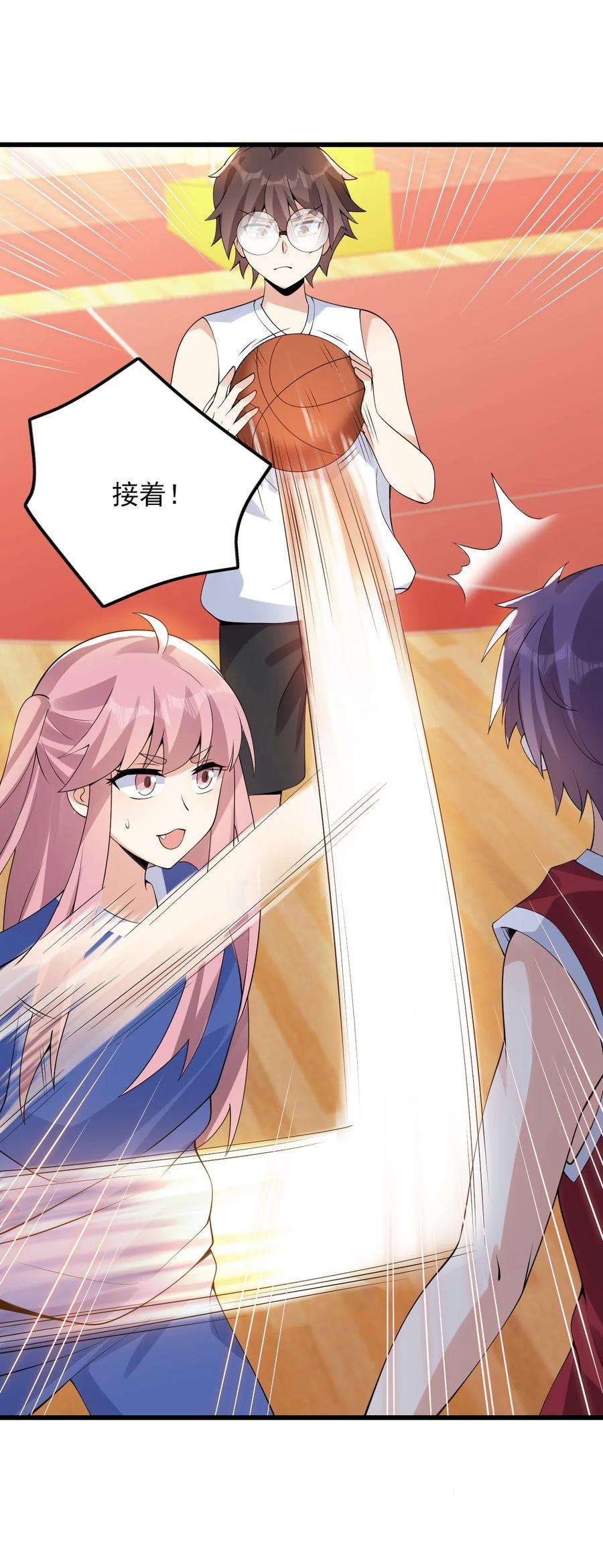 涩系大小姐的废宅养成计划105 比赛才刚刚开始！