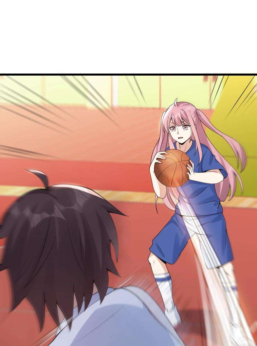 涩系大小姐的废宅养成计划105 比赛才刚刚开始！