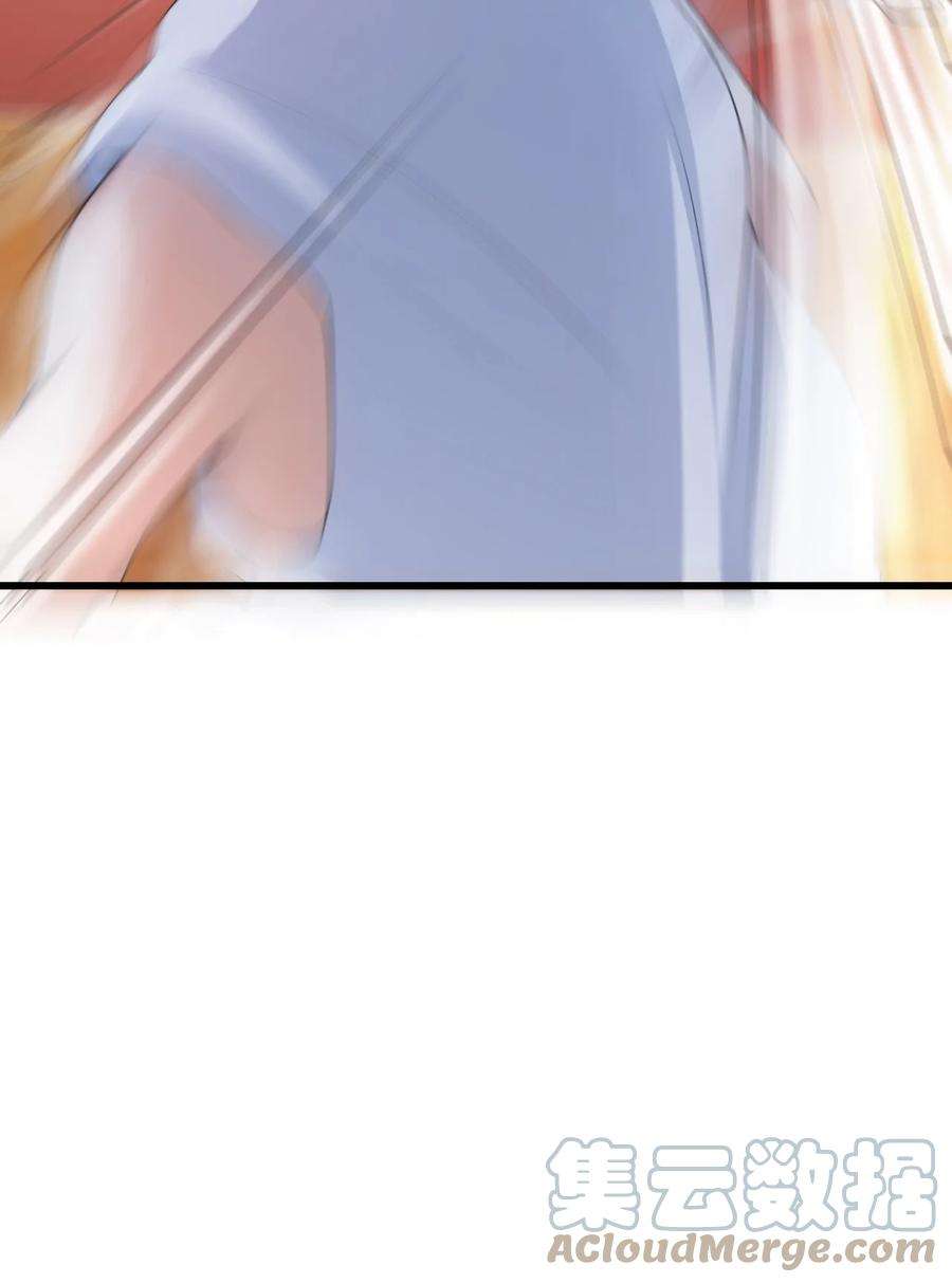 涩系大小姐的废宅养成计划105 比赛才刚刚开始！