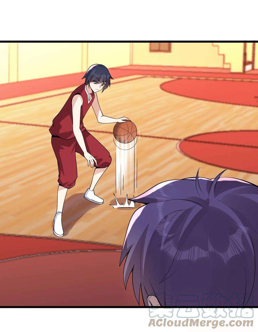 涩系大小姐的废宅养成计划105 比赛才刚刚开始！