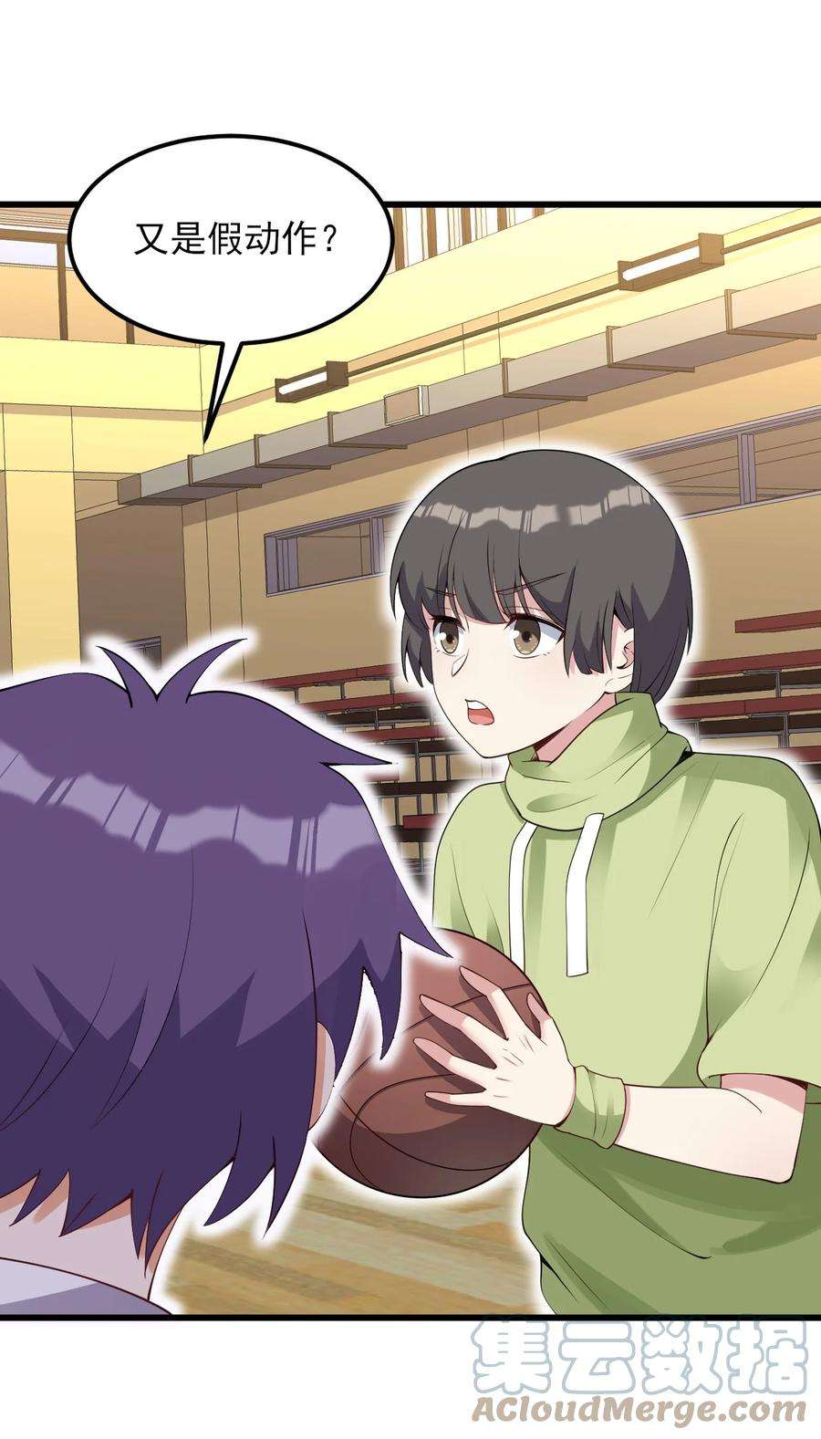 涩系大小姐的废宅养成计划106 制胜一击