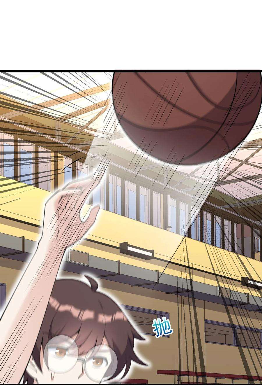 涩系大小姐的废宅养成计划106 制胜一击