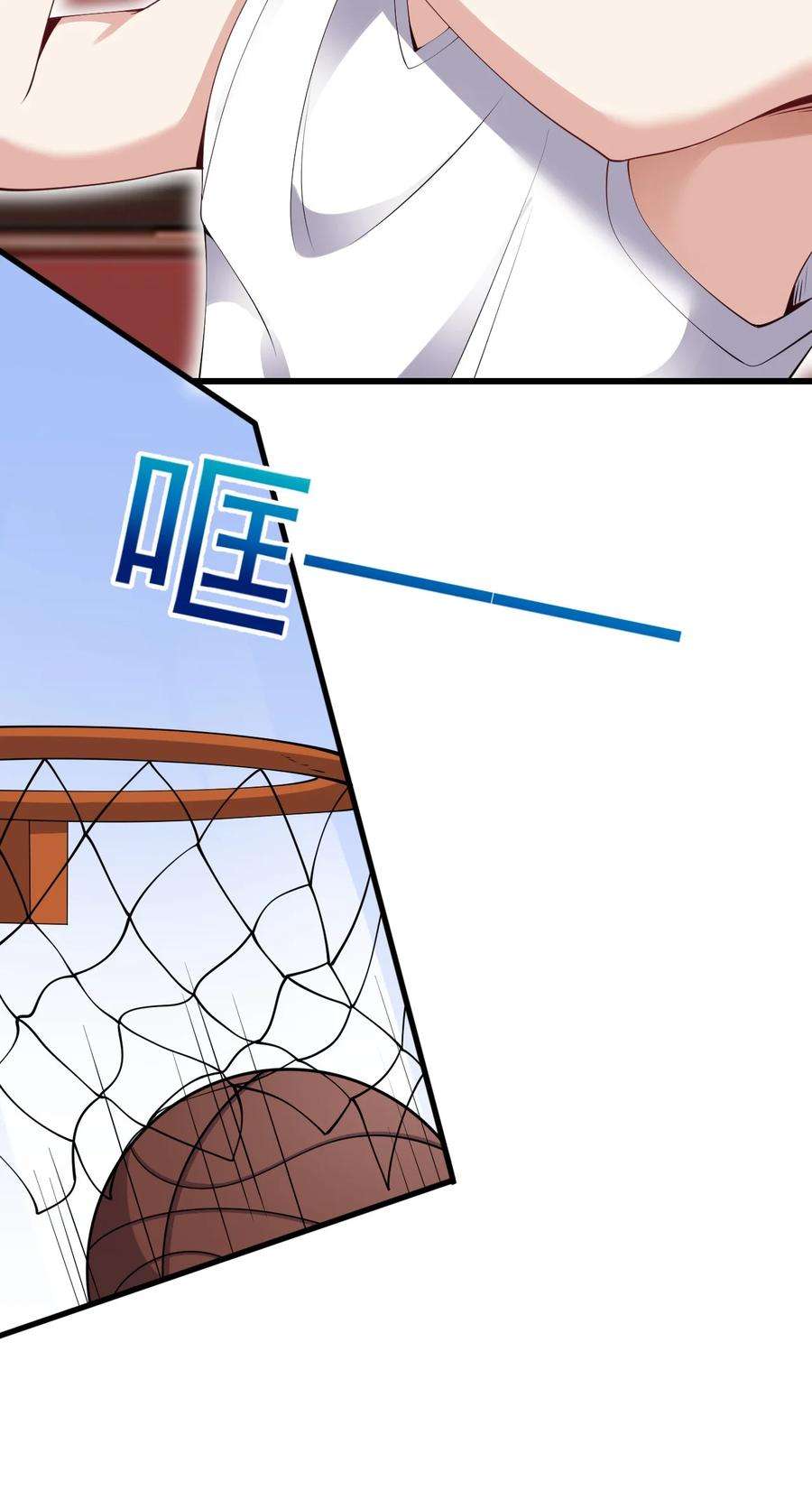 涩系大小姐的废宅养成计划106 制胜一击