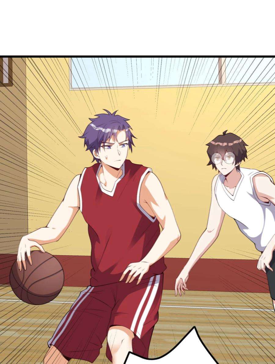 涩系大小姐的废宅养成计划106 制胜一击