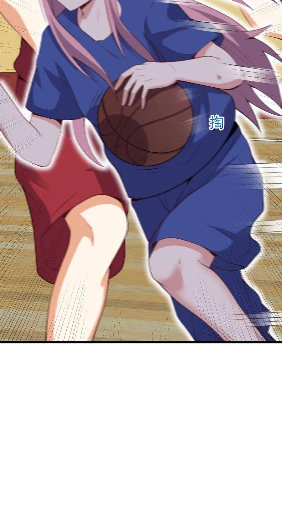 涩系大小姐的废宅养成计划106 制胜一击