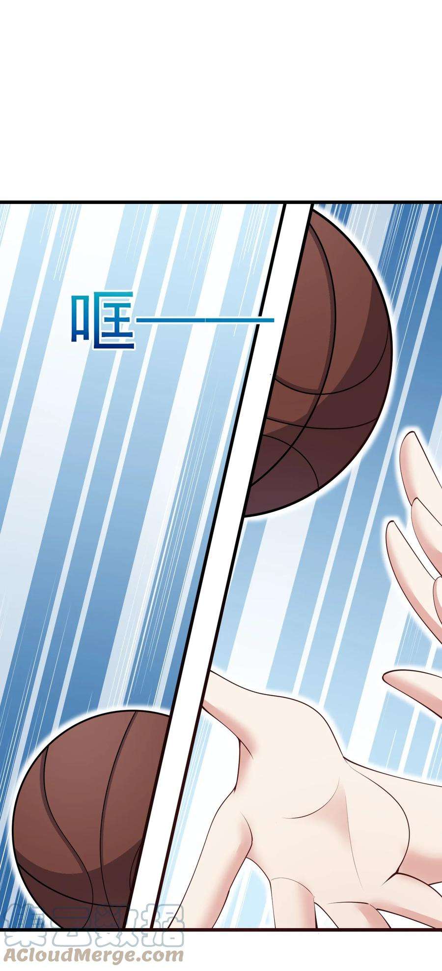 涩系大小姐的废宅养成计划106 制胜一击