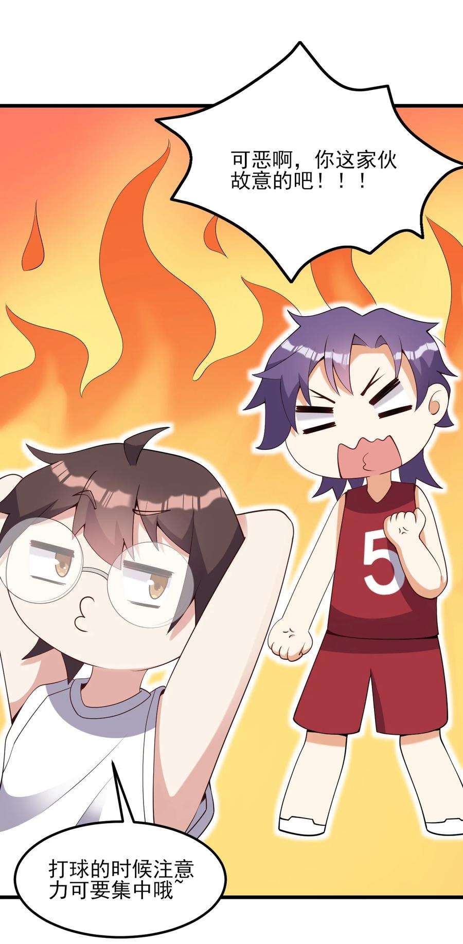 涩系大小姐的废宅养成计划106 制胜一击