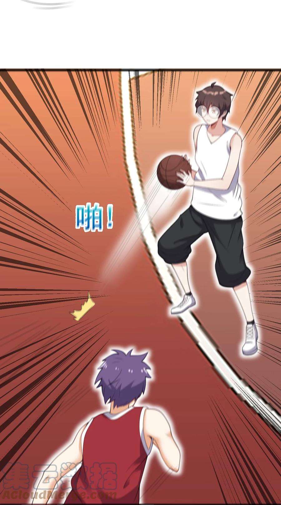 涩系大小姐的废宅养成计划106 制胜一击