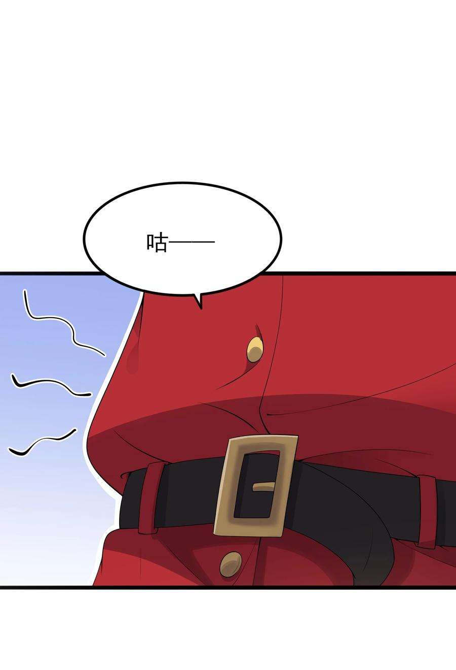 涩系大小姐的废宅养成计划108 让摸一下