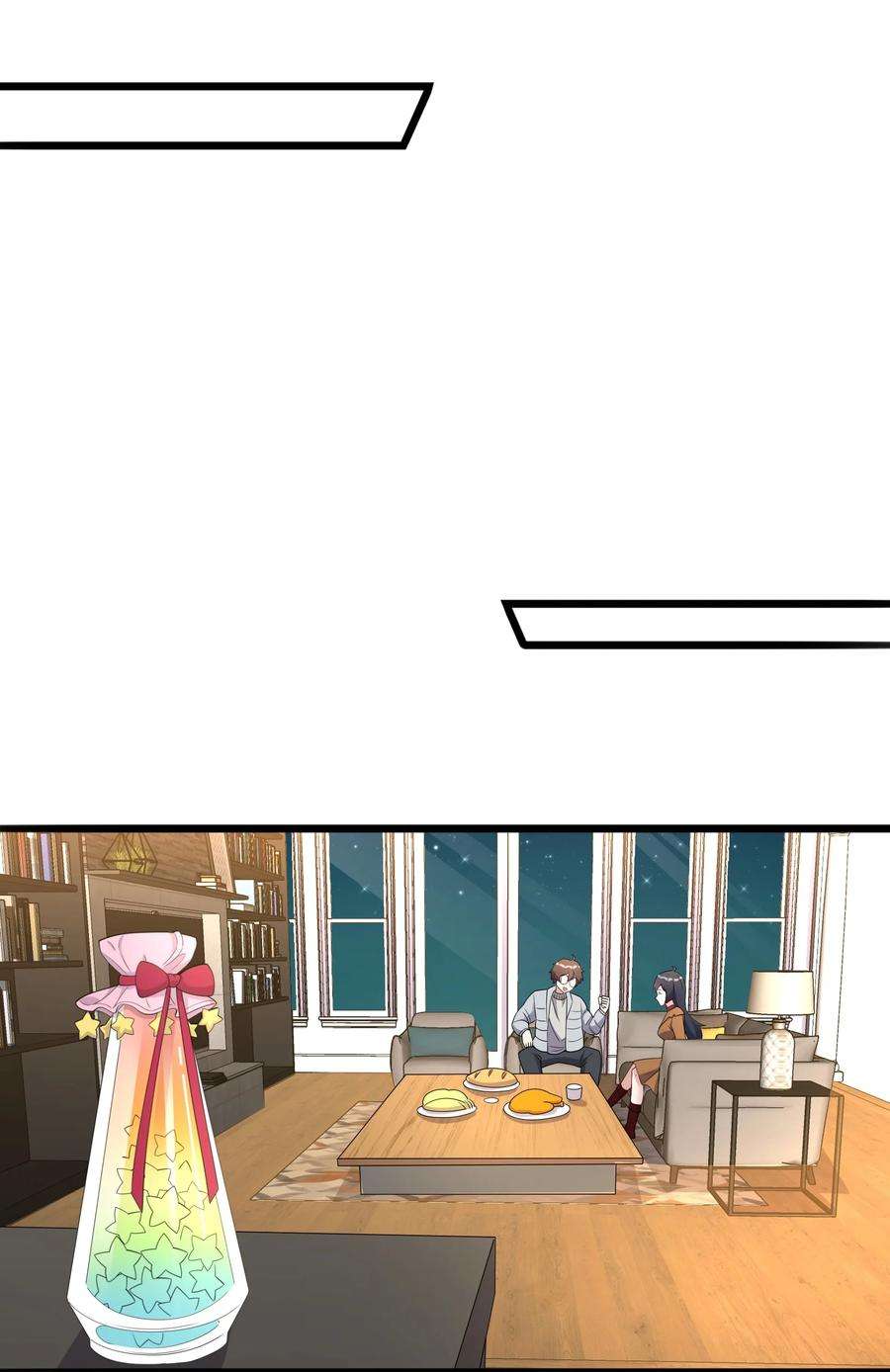 涩系大小姐的废宅养成计划108 让摸一下