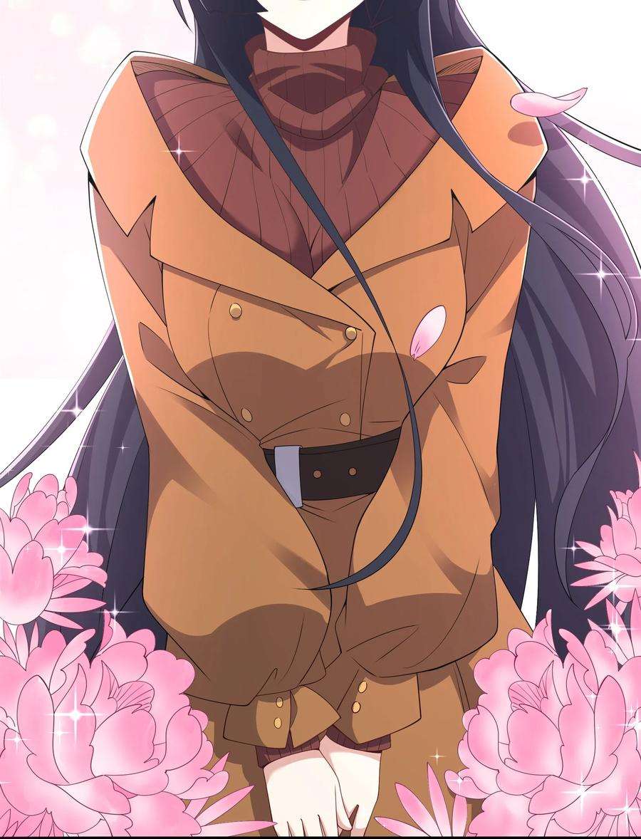 涩系大小姐的废宅养成计划108 让摸一下