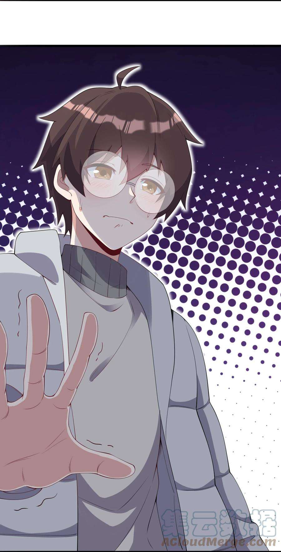 涩系大小姐的废宅养成计划108 让摸一下