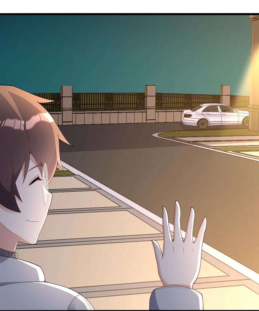 涩系大小姐的废宅养成计划108 让摸一下