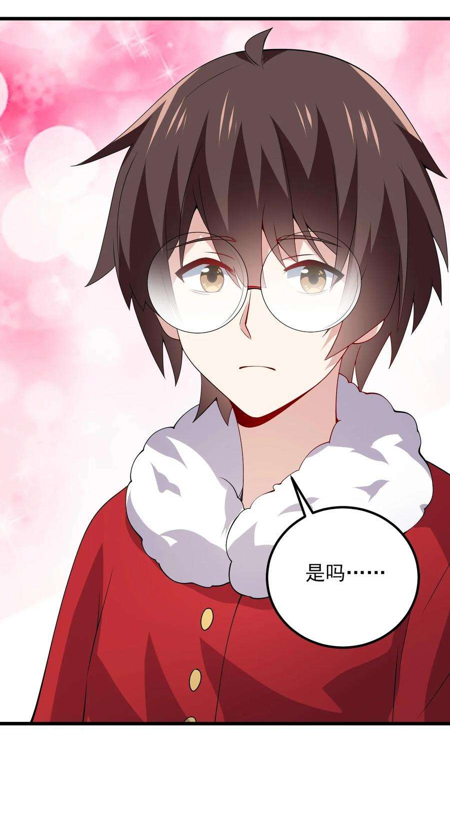 涩系大小姐的废宅养成计划109 淘气妹妹