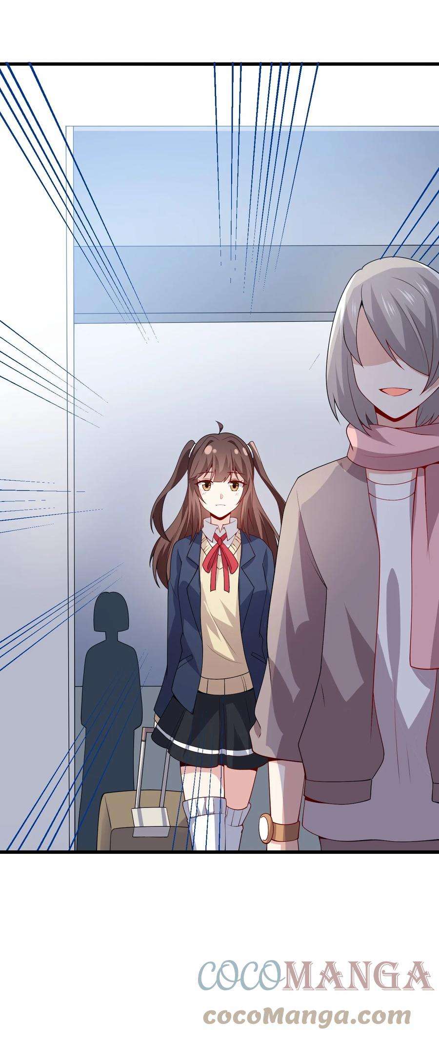 涩系大小姐的废宅养成计划109 淘气妹妹