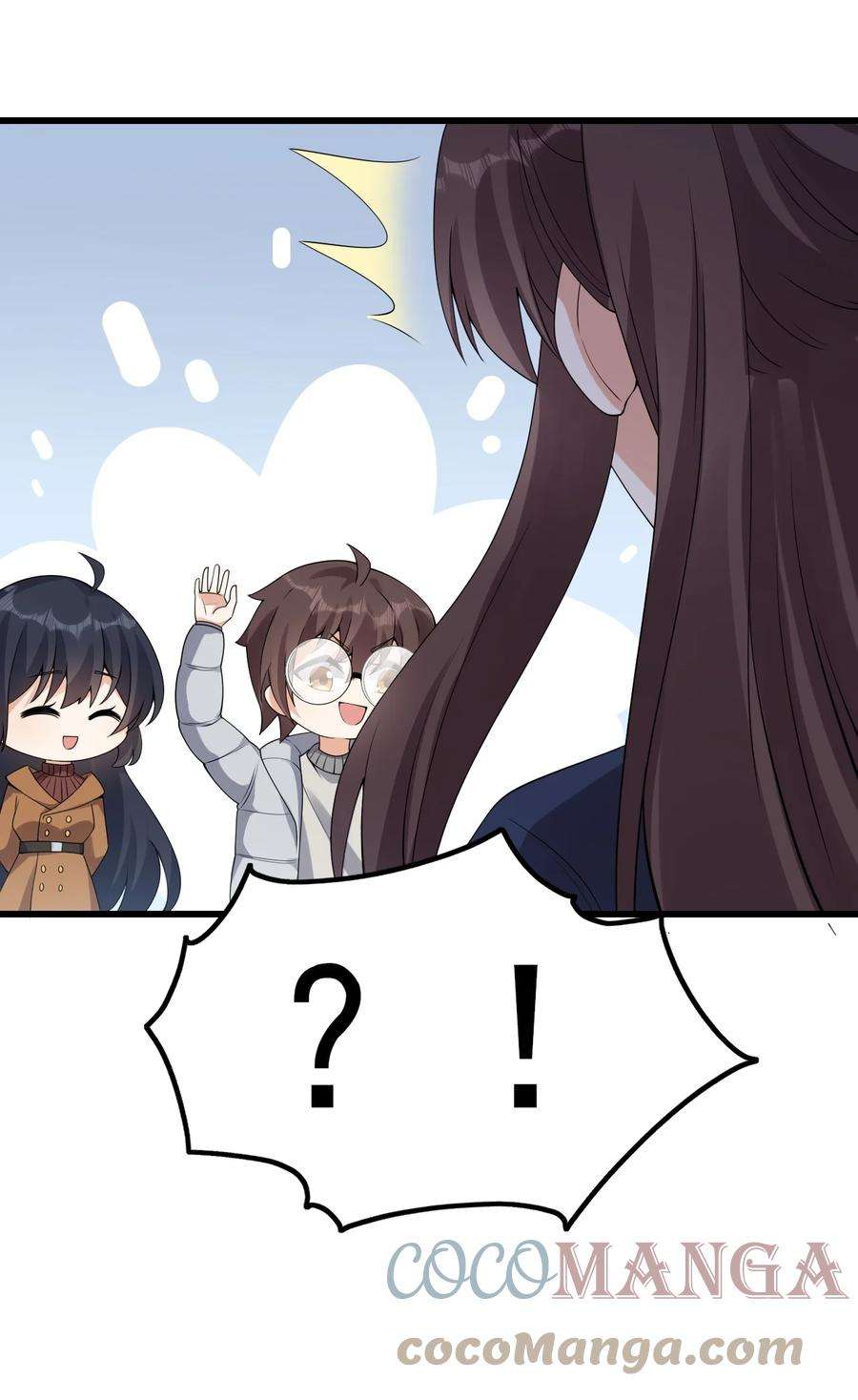 涩系大小姐的废宅养成计划109 淘气妹妹