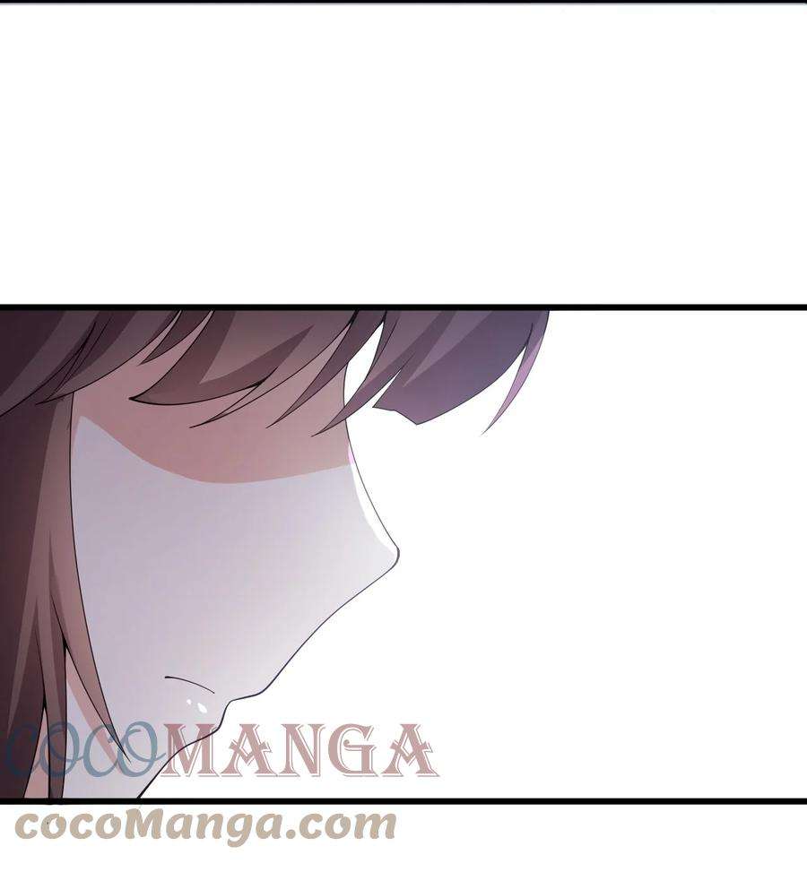 涩系大小姐的废宅养成计划109 淘气妹妹