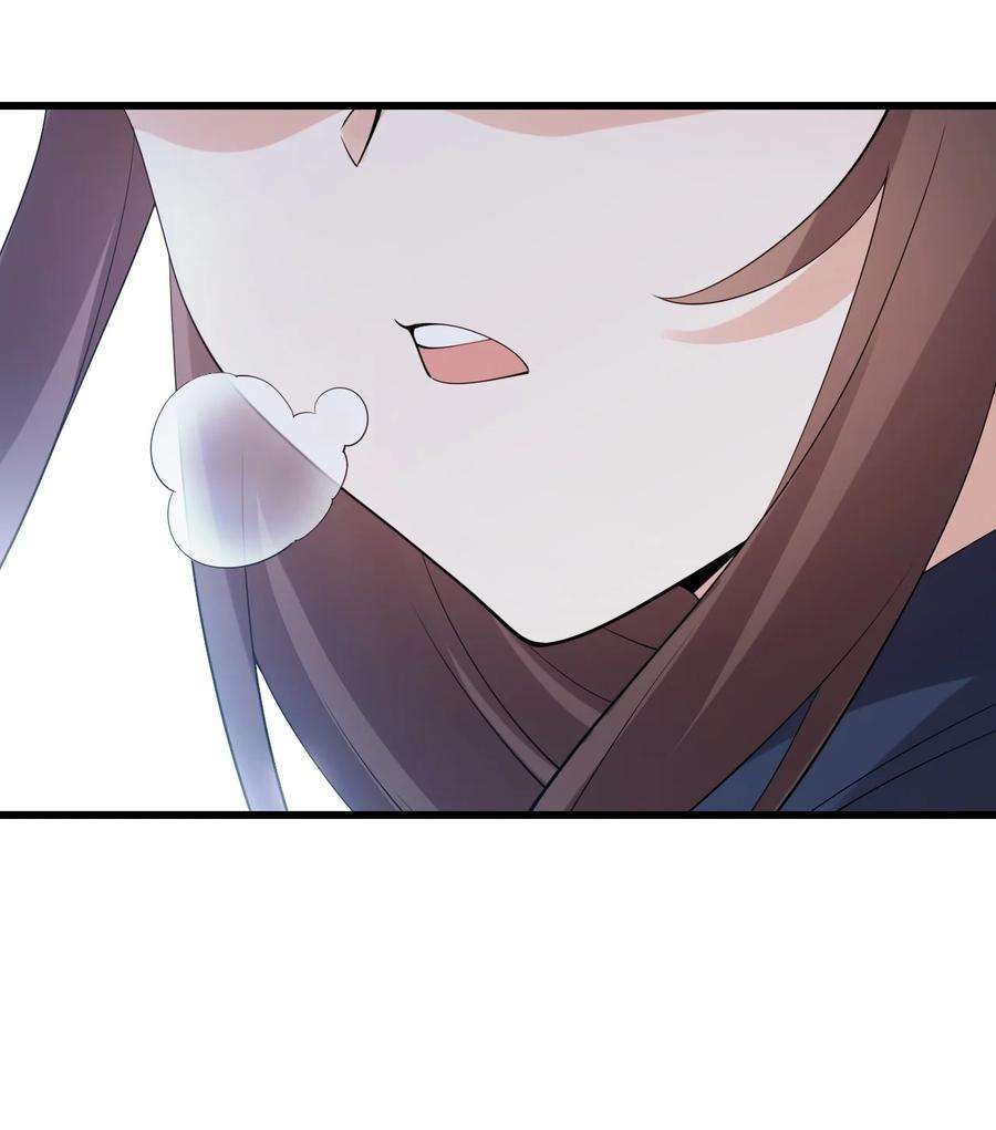 涩系大小姐的废宅养成计划109 淘气妹妹