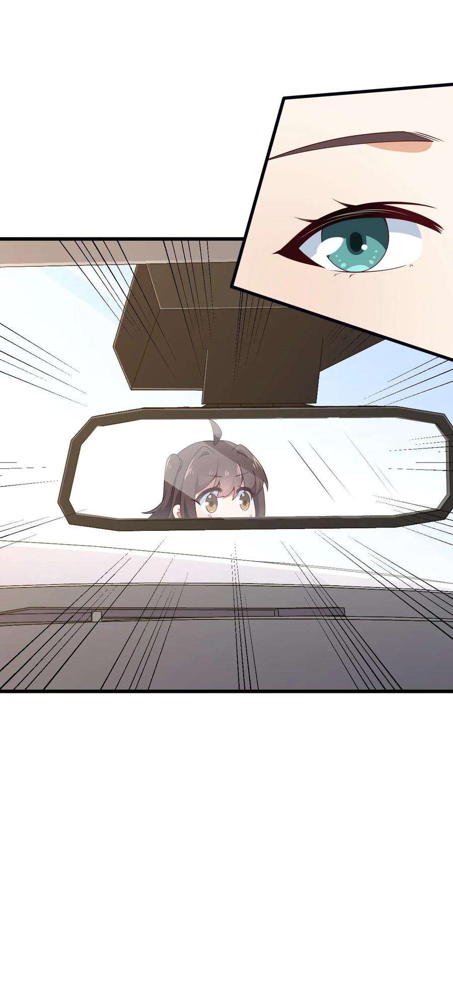 涩系大小姐的废宅养成计划110 哥哥保卫战