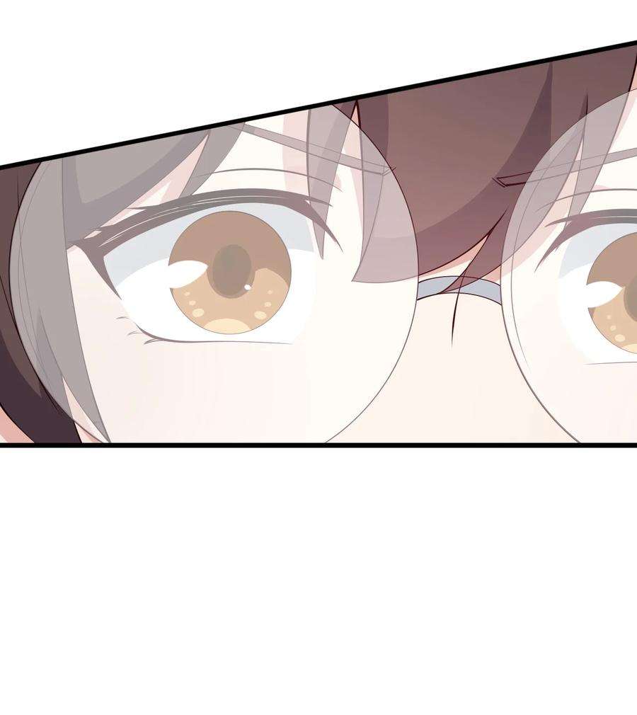 涩系大小姐的废宅养成计划114 毒蛇