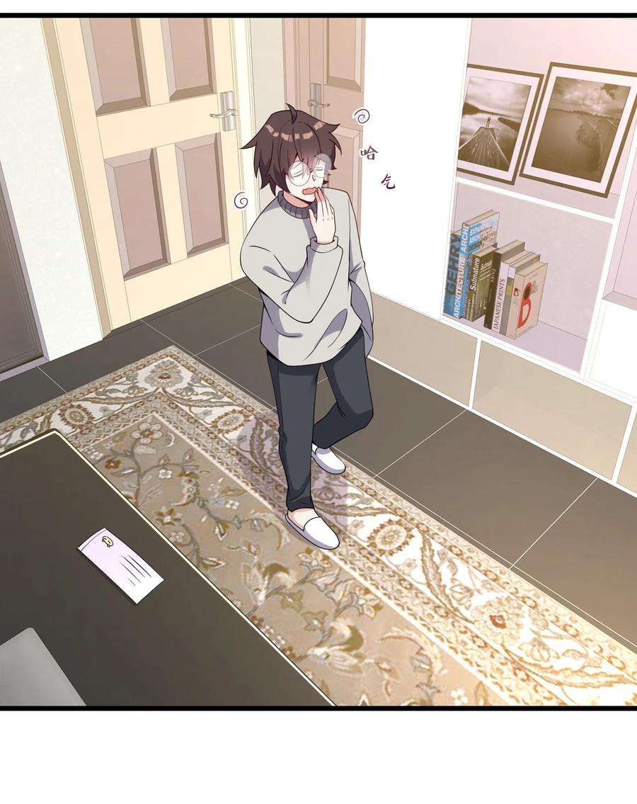 涩系大小姐的废宅养成计划114 毒蛇