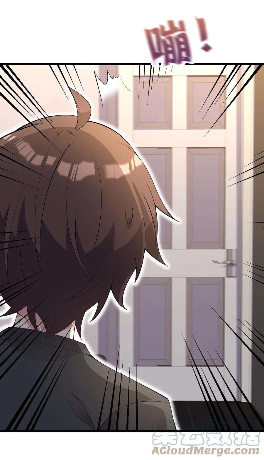 涩系大小姐的废宅养成计划114 毒蛇