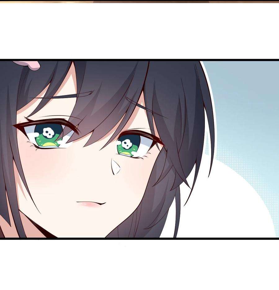 涩系大小姐的废宅养成计划115 解释不清啦！