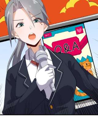 涩系大小姐的废宅养成计划116 修罗场